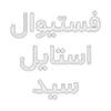 Image-Jun